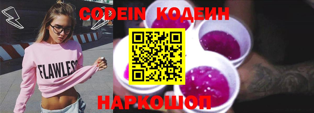 Конопля Орёл