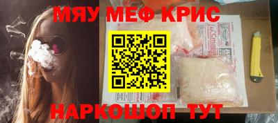 крисы Гагарин