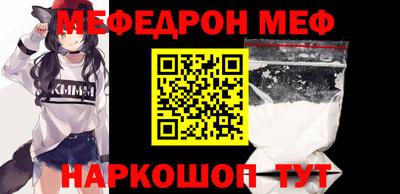 прущий лед Гатчина