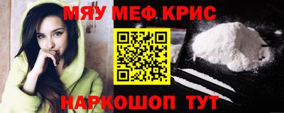 каннабис Гай