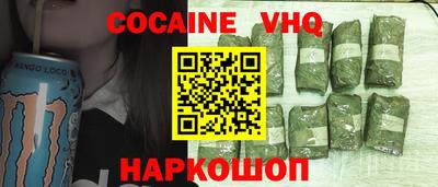 крисы Гагарин
