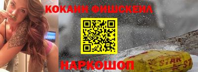 каннабис Гай