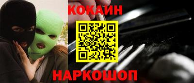 прущий лед Гатчина