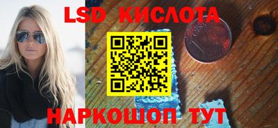 каннабис Гай