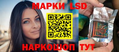 крисы Гагарин