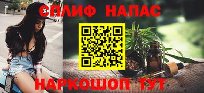 прущий лед Гатчина