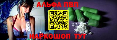 прущий лед Гатчина