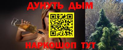 прущий лед Гатчина