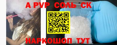 крисы Гагарин