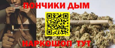 прущий лед Гатчина