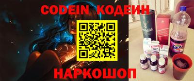 крисы Гагарин