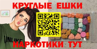 прущий лед Гатчина