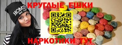 каннабис Гай