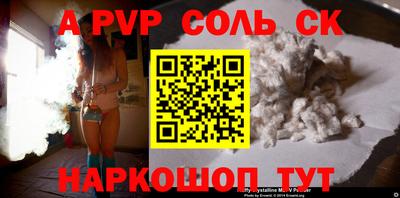 крисы Гагарин