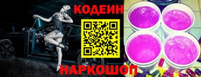 каннабис Гай
