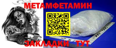 каннабис Гай