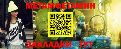 прущий лед Гатчина