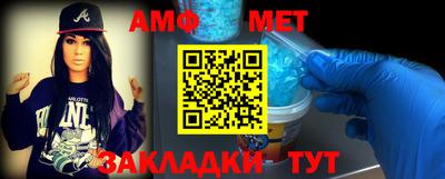 прущий лед Гатчина