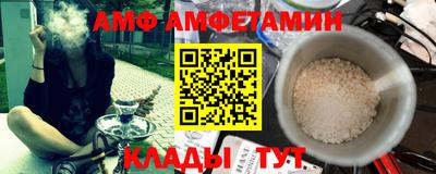 каннабис Гай