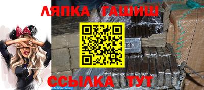 крисы Гагарин