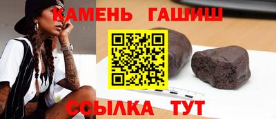 прущий лед Гатчина