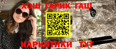 крисы Гагарин