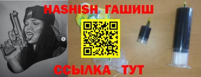 каннабис Гай