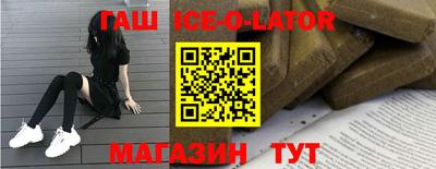 каннабис Гай