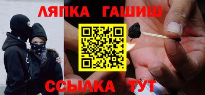 каннабис Гай