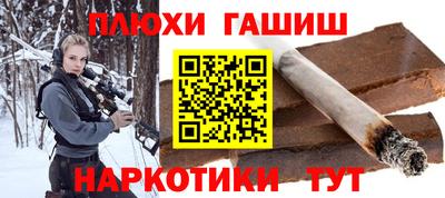 крисы Гагарин