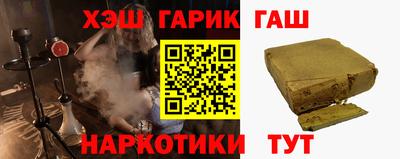 крисы Гагарин