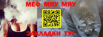 крисы Гагарин
