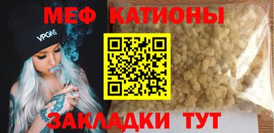 кокаин Гусь-Хрустальный