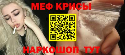 крисы Гагарин