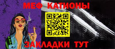 каннабис Гай