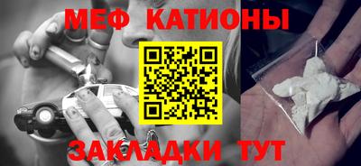 прущий лед Гатчина