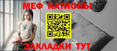 каннабис Гай